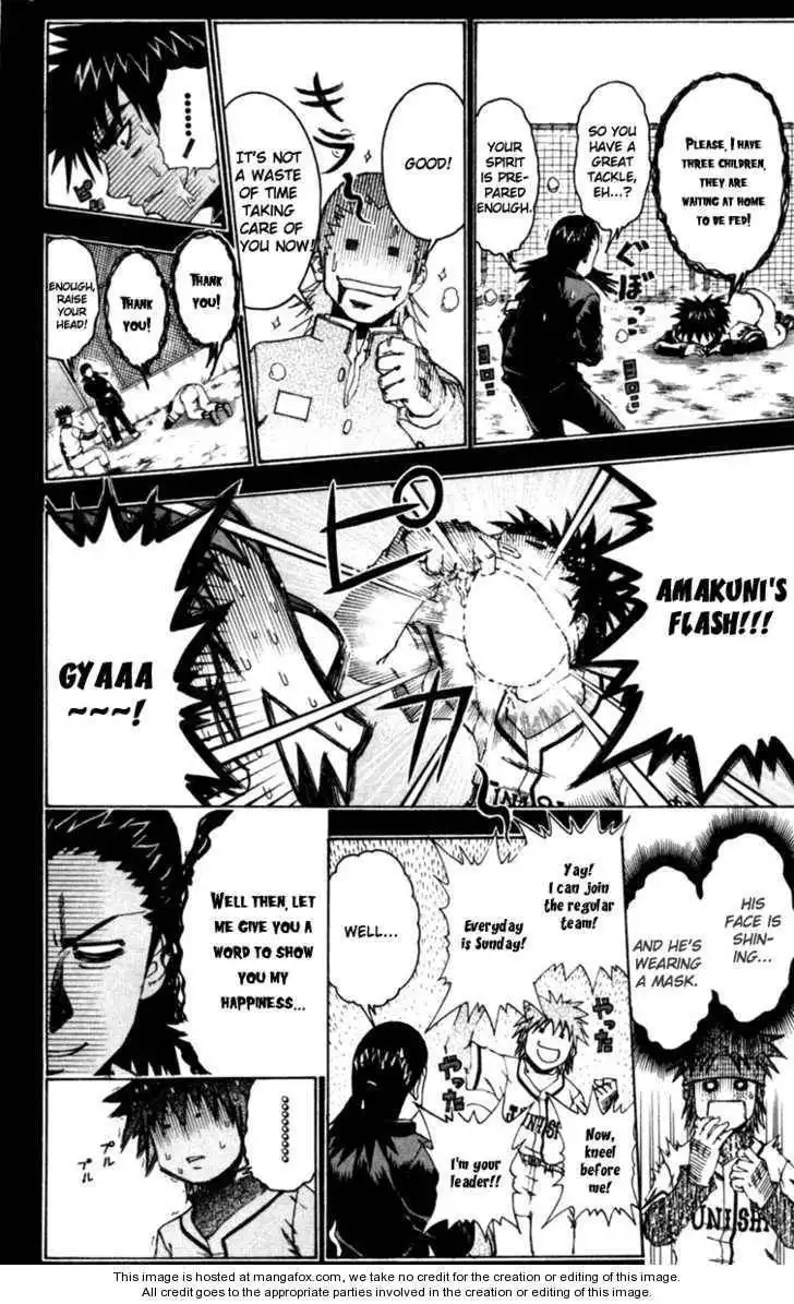Mr Fullswing Chapter 33 5